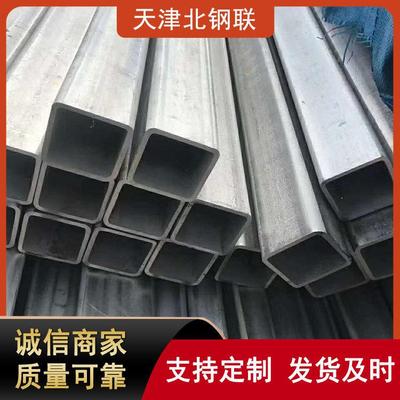 q235b焊管薄壁矩形钢管现货直缝焊管穿线管出厂价格美丽