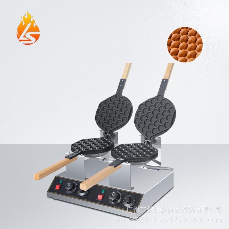 厂家直供电热蛋仔机摆摊港式鸡蛋仔华夫炉双板商用鸡蛋仔华夫饼机