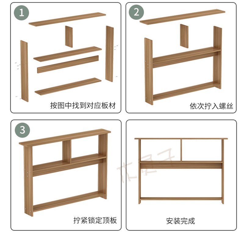 木灵子 床边夹缝柜 床尾置物架沙发床头缝隙卧室窄条架子书架一体