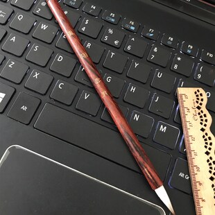 --凤翎--大号龙舌  3厘米小楷行书   水彩上色 云月笔庄