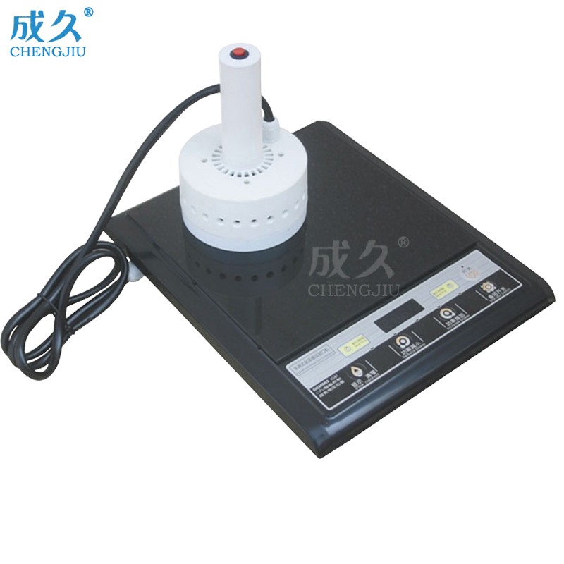 成久500E手持式电磁感应铝箔封口机 蜂蜜玻璃瓶盖铝膜封口机 塑料