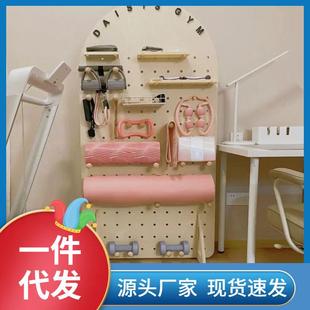 XF4O家庭健身房洞洞板器材收纳瑜伽垫哑铃壶铃墙上现代落地置物架