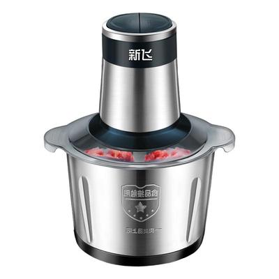 爆款家用绞肉机全自动大容量辅食机多功能电动碎肉碎菜小型料理机