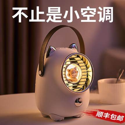 教师节礼物送老师女友朋友女生生日送给闺蜜实用的高级感2024新款