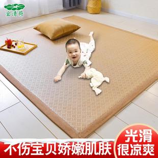 藤席地垫儿童爬爬垫加厚婴儿家用 宝宝凉席夏天客厅爬行垫定制日式