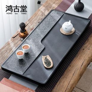 茶海大号石材功夫茶托盘 天然乌金石茶盘家用简约整块石头茶台日式