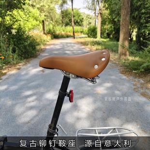 经典 小布弹簧座包 复古自行车坐垫铆钉款 公路车折叠车死飞鞍座改装