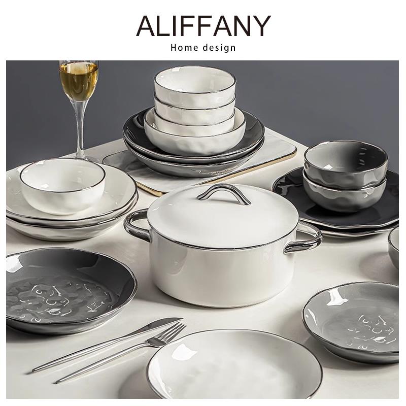 ALIFFANY釉下彩餐具碗碟套装家用轻奢高级感乔迁餐具套装2025新款