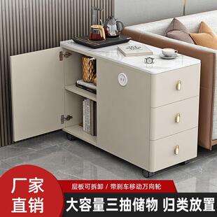 沙发茶边柜侧边柜轻奢岩板角几桌子家用客厅小户型移动简约小茶几