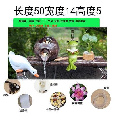 鱼缸陶罐流水循环过滤陶瓷摆件水缸石槽水景庭院搭配造景装饰摆件