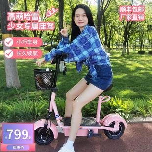 女士小型电动车折叠车滑板车亲子迷你轻便便携电瓶车代步车可锂电