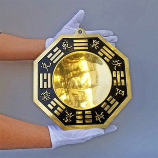 大号铜八卦镜家用阴阳太极图凸镜大门挂件凹镜化冲路尖角铜凸透镜