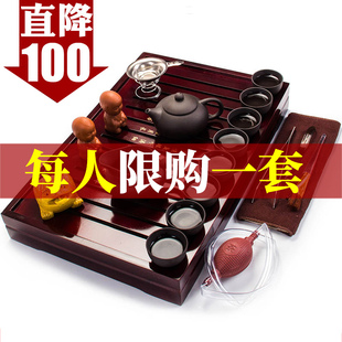 整套家用紫砂实木茶盘茶台茶艺小型茶道简约茶壶茶杯 功夫茶具套装