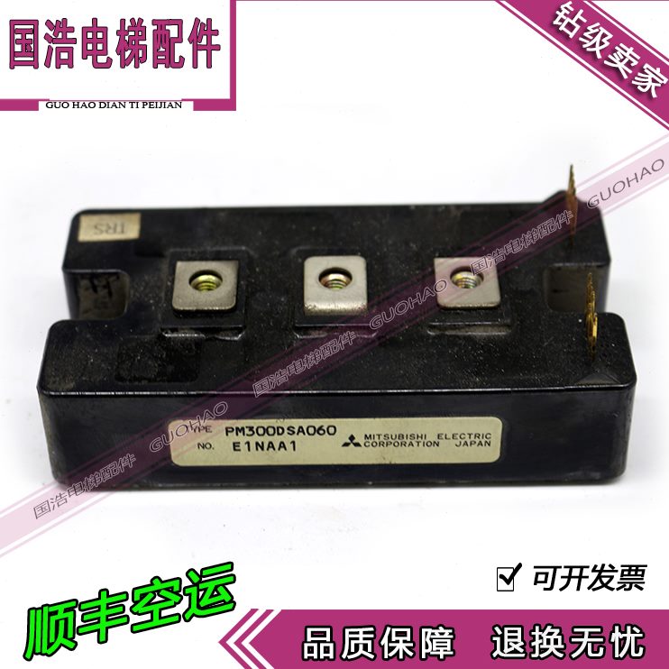 CM 315012EF20E120 CMU0Y-020-Y-Y-EE 2433H3E12CMECM10