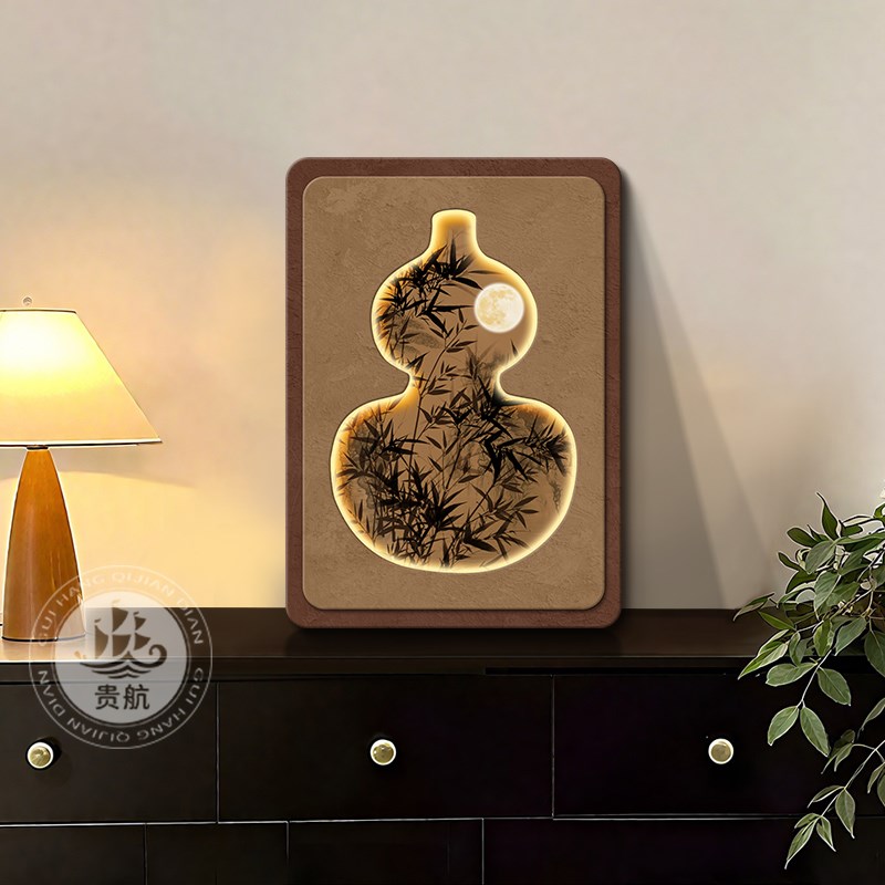 新中式带灯氛围感玄关柜摆件装饰画中古风葫芦摆画茶室餐边柜摆台
