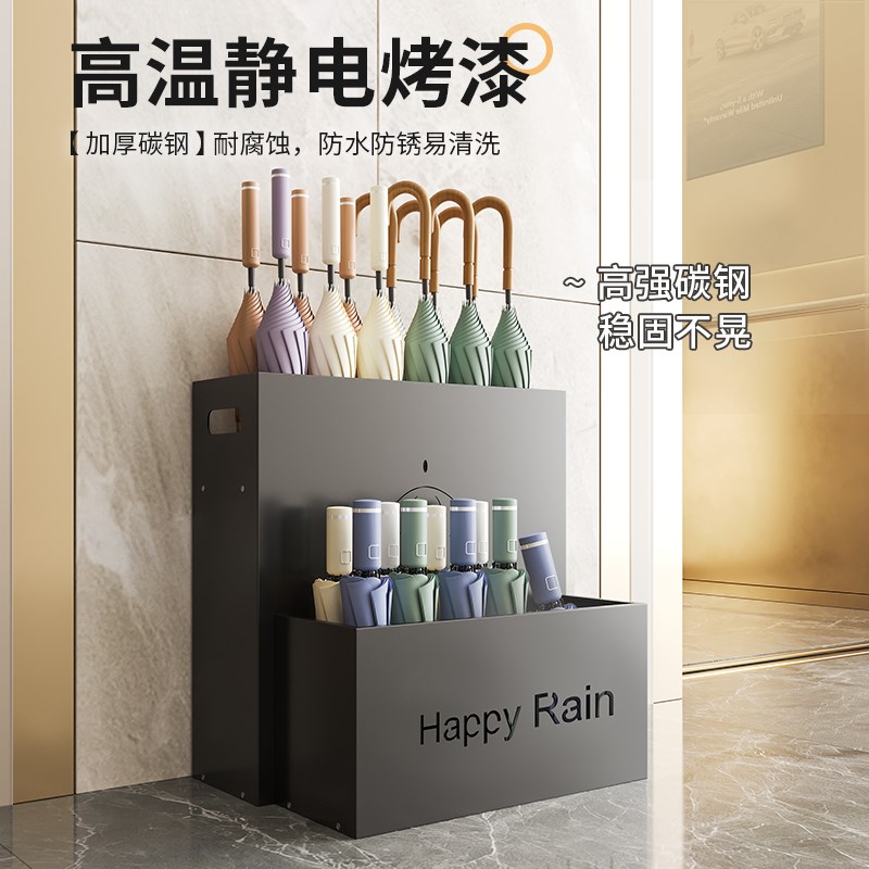 雨伞架收纳架家用酒店大堂商用雨伞收纳桶入户门口沥水架放伞神器