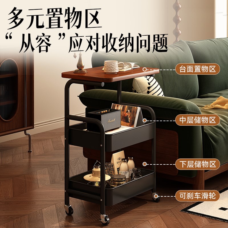 可移动茶边几中古风小推车带桌板置物收纳架客厅沙发侧边柜床边桌