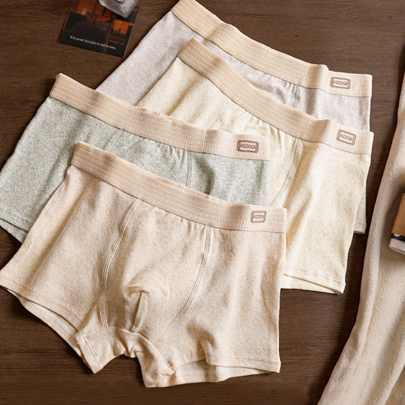 男士内裤纯棉抗菌2026新款男生四角裤男款宽松透气男式平角短裤头