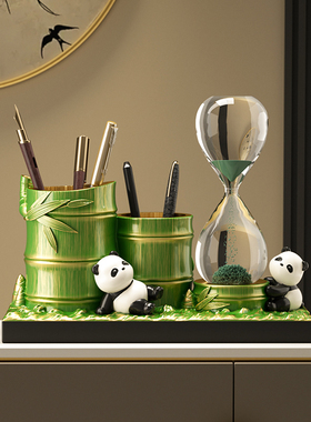 熊猫文创节节g高升笔筒沙漏摆件办公室桌面装饰中国特色礼物送老