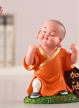新中式客厅家居装饰饰品小摆件办公桌创意可爱Q小和尚书房禅意摆