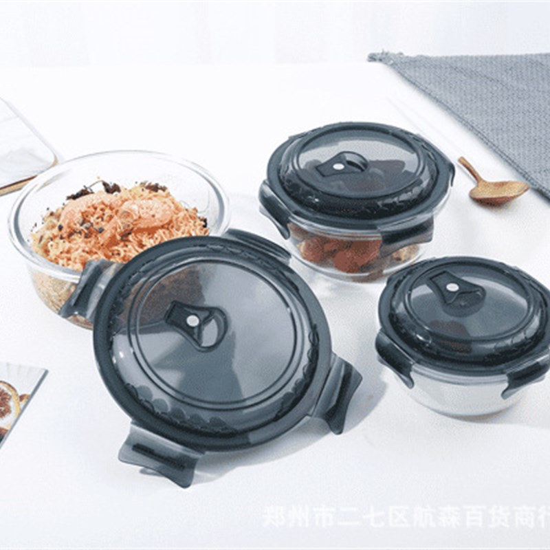 九天耐热玻璃保鲜l盒三件套海洋系列保鲜碗密封收纳盒商务活动礼