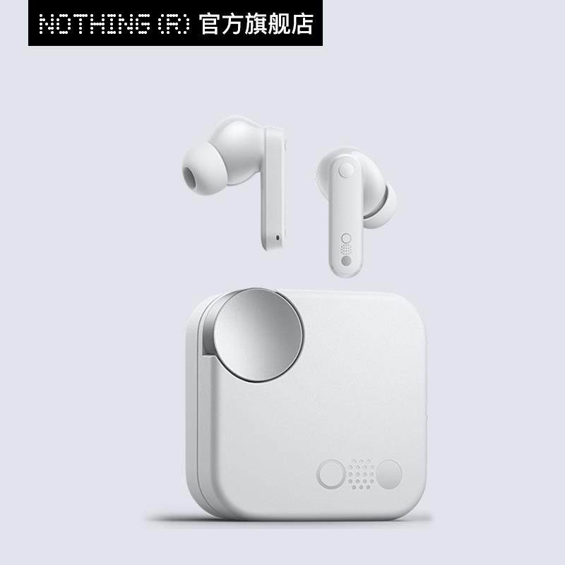 CMF by NOTHING Buds 无线蓝牙耳机入耳式高音质主动降噪重高低音