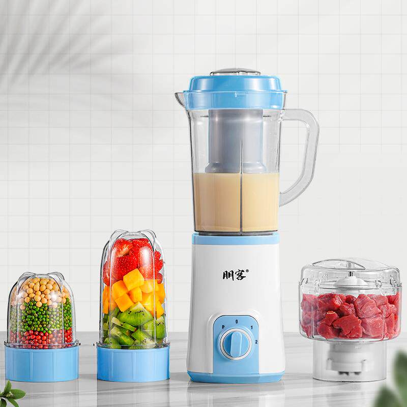 朋客 SG-350D豆浆机家用小型多功能全自动1一2单人非免煮免过滤料