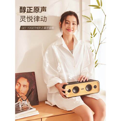 马利之家GT2蓝牙小音响无线迷你高音质音箱家用户外电脑便携式