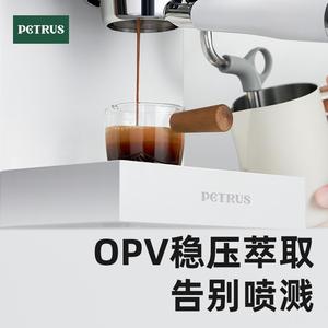 Petrus/柏翠 PE3888柏翠PE3888直白咖啡机双锅炉意式家用全半自动