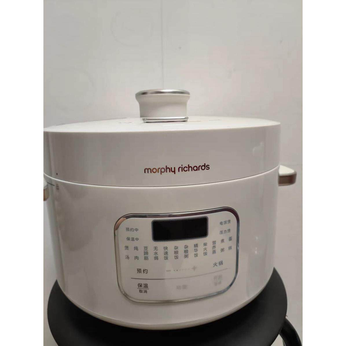 摩飞电饭锅压力锅家用小型多功能高饭锅智能电饭煲饭力锅MR8700