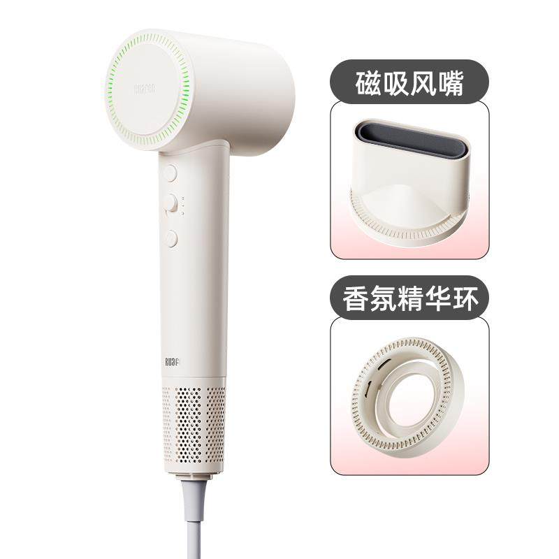 RUAFEE岚斐高速吹风机家用负离子护发速干电吹风筒大功率