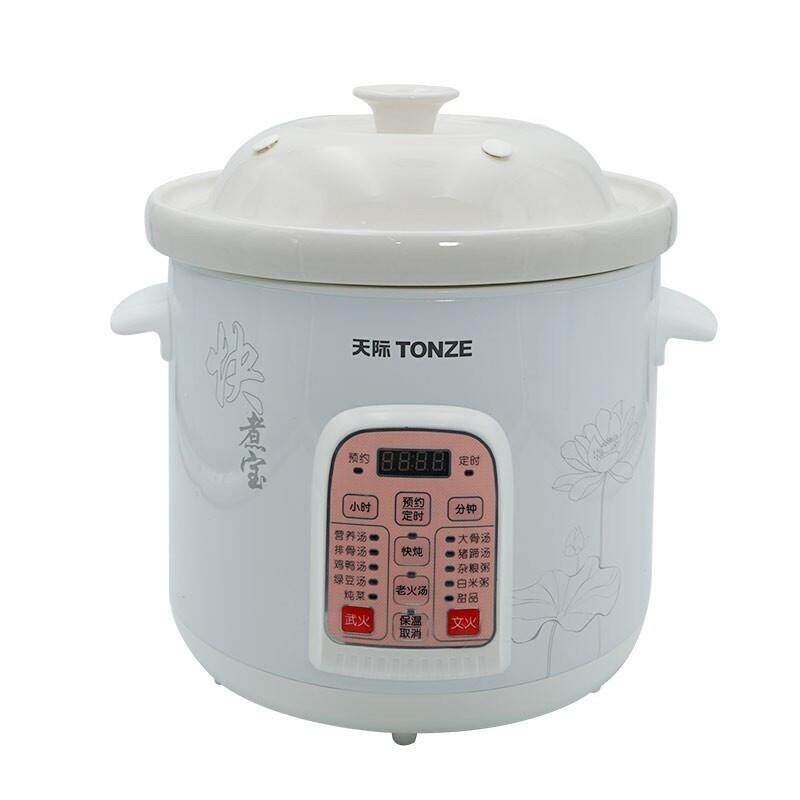 天际（家电） DGD68-68MD天际DGD68-68MD大容量电炖锅陶瓷煮粥预