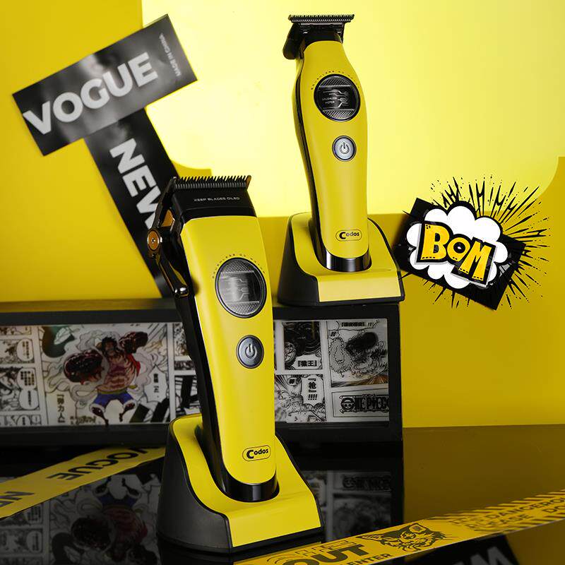 CODOS/科德士破圈电推剪理发器电动发廊专用油头推主推雕刻A70