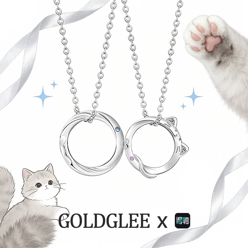 S925银心动猫猫磁吸爱心情侣银项链一对小众高级感可爱锁骨链礼物