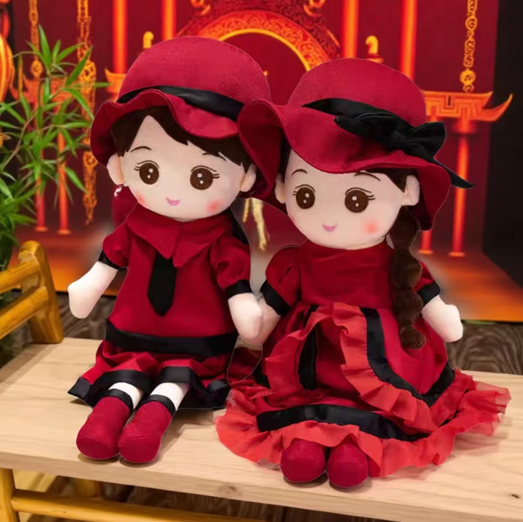 新人结婚礼物新款高档公仔喜娃娃