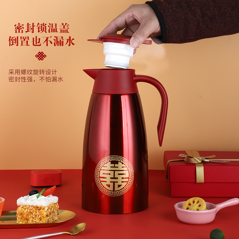 陪嫁水壶304不锈钢保温壶婚庆结婚用暖壶喜庆热水瓶茶瓶红色一对