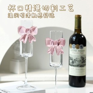 玻璃香槟杯新款 个性 创意甜酒气泡酒高脚杯轻奢女高颜值小众红酒杯