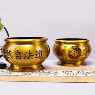 道家香炉铜合金八卦炉太极家用室内供佛供奉焚烧香香碗阴阳鱼寺庙