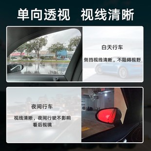 北极光汽车膜汽车玻璃膜全车车窗隔热膜磁控溅射陶瓷膜太阳膜