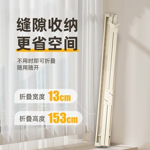 晾衣架阳台家用折叠伸缩晾衣杆室内落地晒衣架加粗加厚晒被子神器