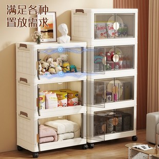 宝宝衣柜儿童收纳柜家用可移动零食玩具整理柜简易储物柜子 免安装