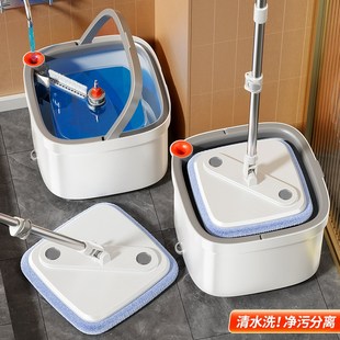 家用平板一拖净拖布自动甩干拧旋转懒人墩布桶 免手洗拖把2024新款