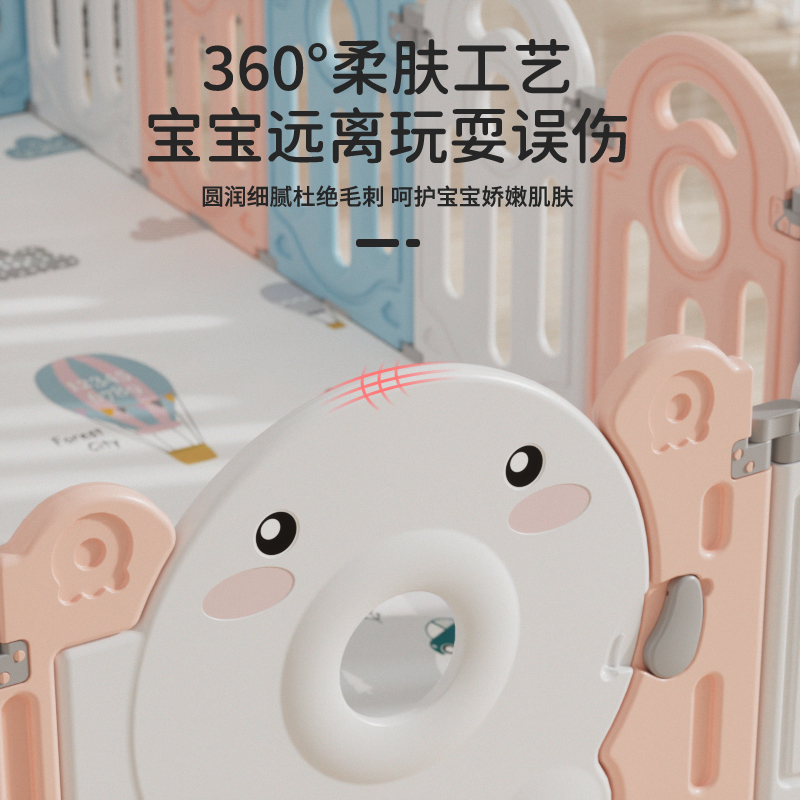 迈奇儿童游戏围栏宝宝室内婴儿游乐园家用爬行垫地上学步防护栅栏