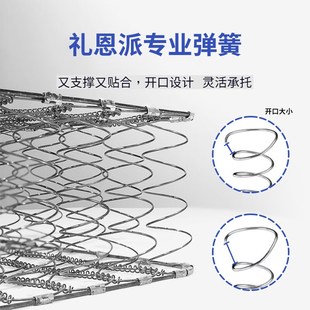栖作床垫沉浸软垫家用加厚席梦思经济型可拆洗定制双人1.8m分体