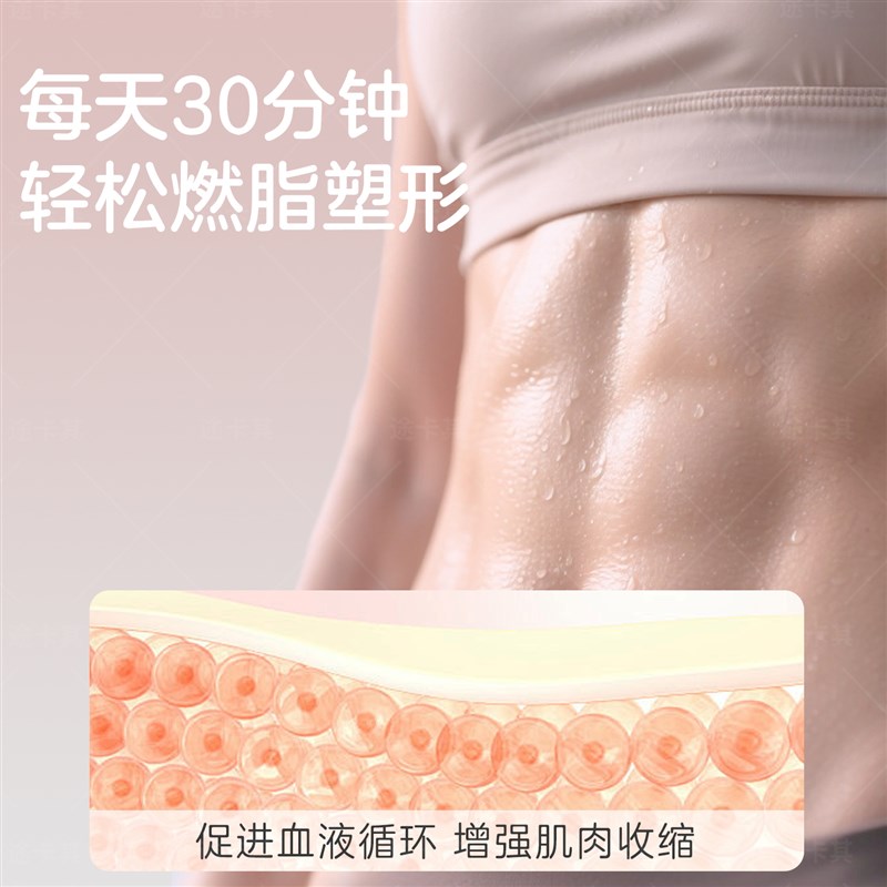 软体弹簧呼啦圈女瘦肚子不伤腰减肥专用神器收腹加重燃脂静音塑形