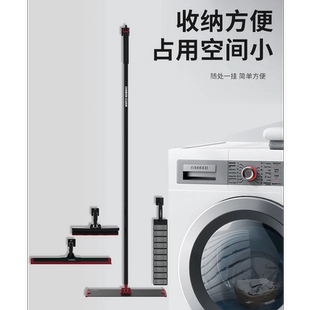 CARBON CLEAN咖本家居清洁碳素钢干湿两用专业清洁用具套装