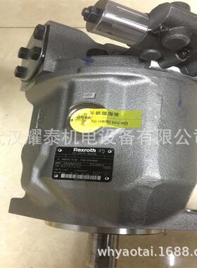 力士乐 柱塞泵 A4VG56DA2D2/32R-NZC02F015S