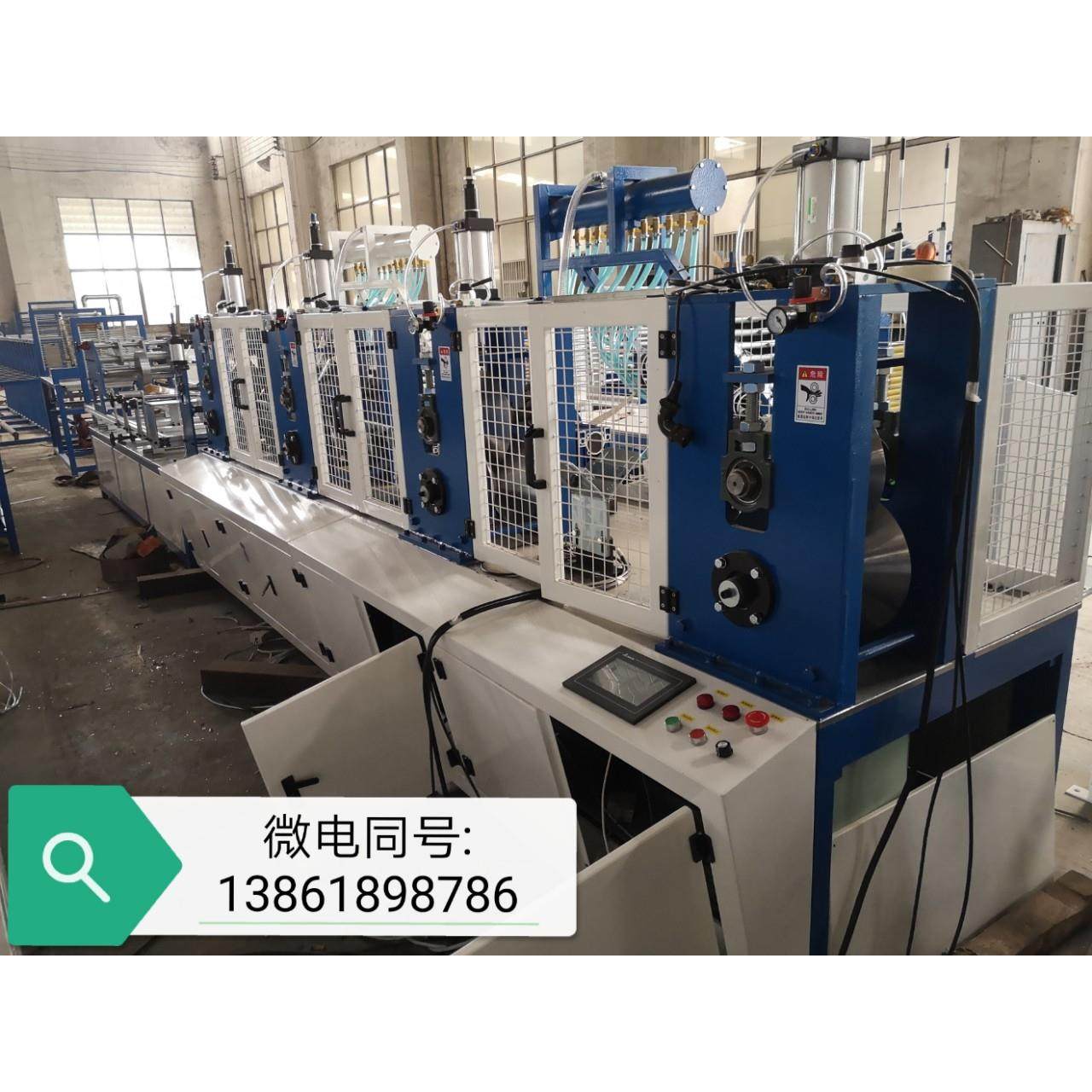 纸护角生产线 纸设备 机（领优惠券）纸包装机械是其他其他其,包装,纸箱,淘宝优惠券,粉丝福利购,淘宝优惠卷