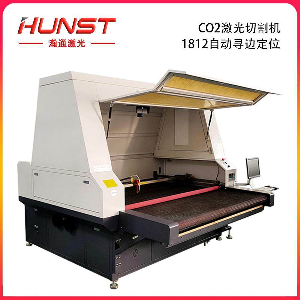 自动寻边视觉精准定位送料1812激光切割机全景摄像识别激光切割机,五金/工具,激光切割机,淘宝优惠券,粉丝福利购,淘宝优惠卷