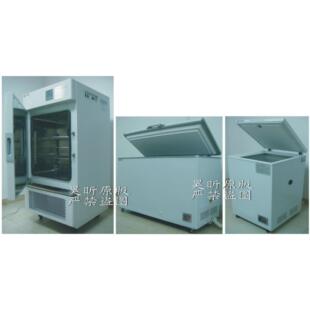 速冻冰排的低温冰箱冷柜冰柜采用德国思科普SECOP压缩机